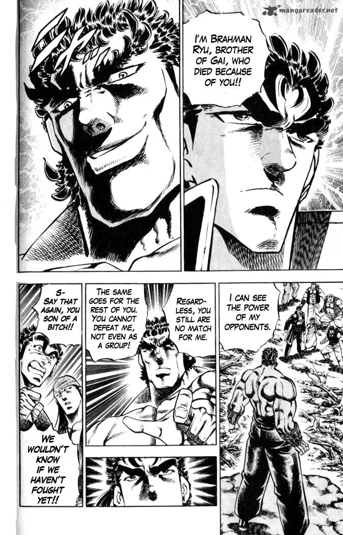 Baramon no Kazoku Chapter 36 page 4