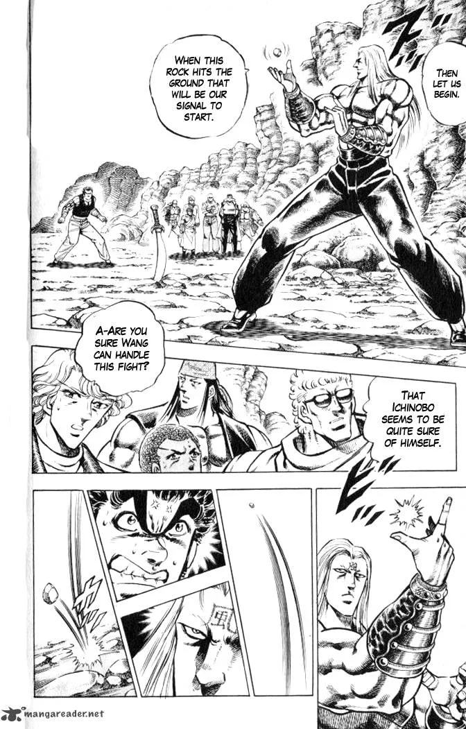 Baramon no Kazoku Chapter 36 page 9
