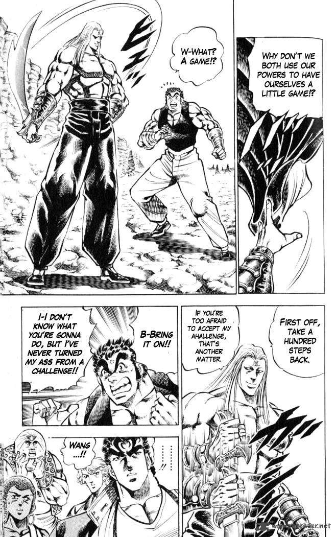 Baramon no Kazoku Chapter 36 page 7