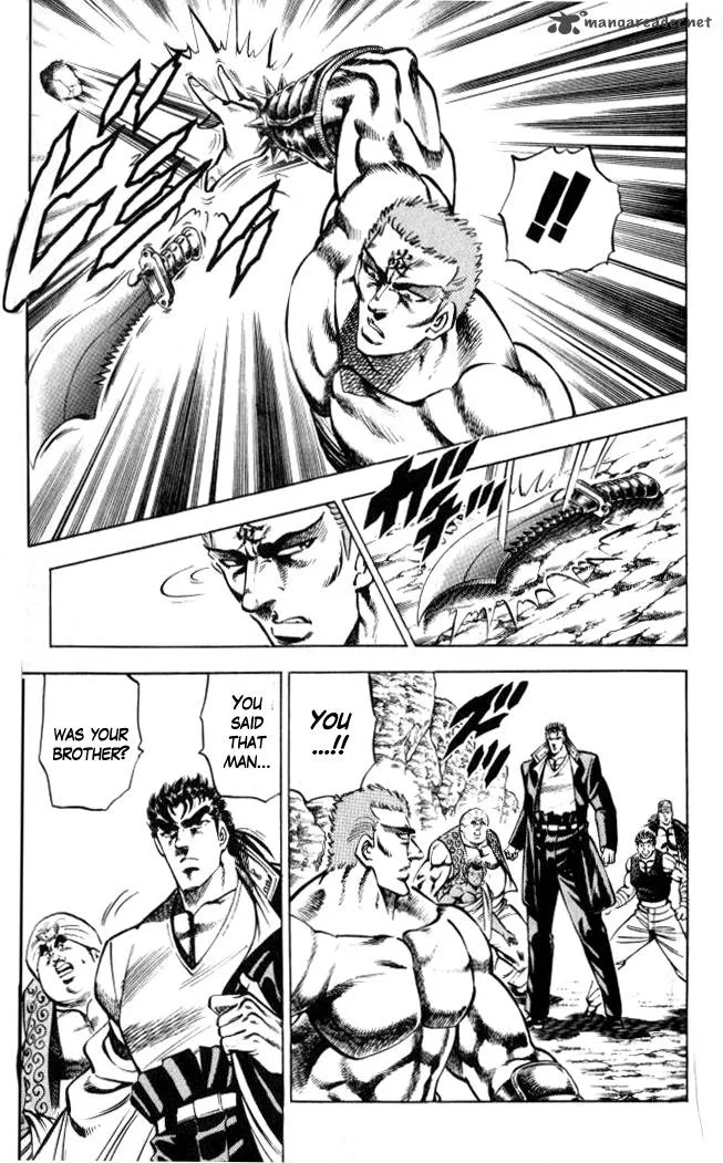 Baramon no Kazoku Chapter 37 page 6