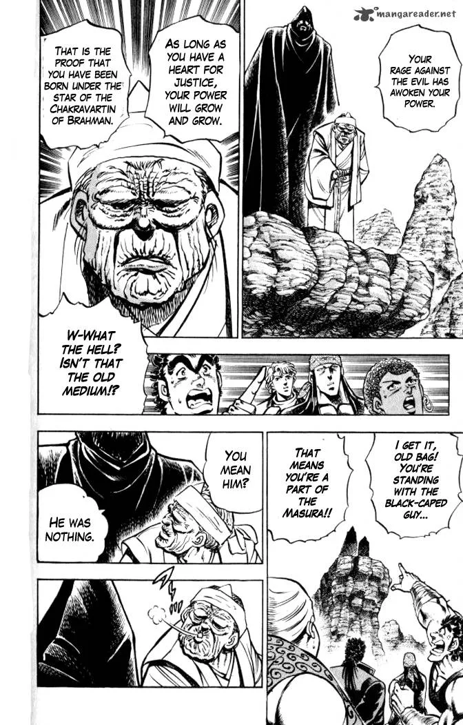 Baramon no Kazoku Chapter 37 page 15