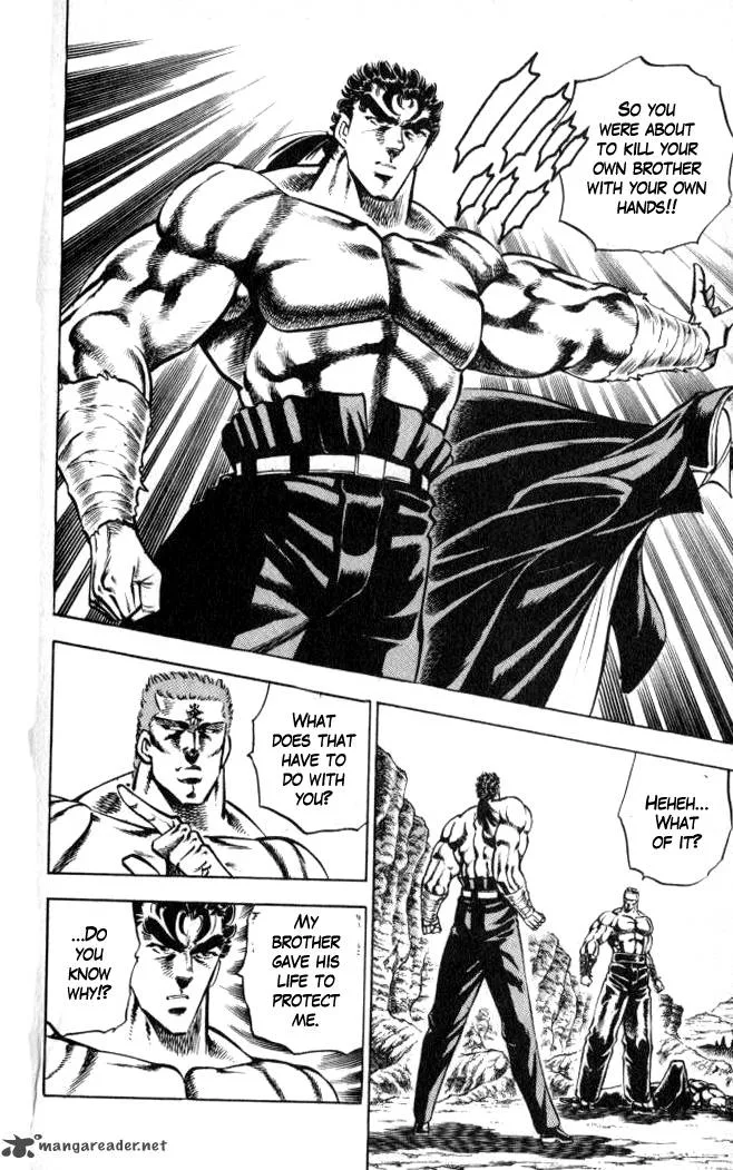 Baramon no Kazoku Chapter 37 page 7