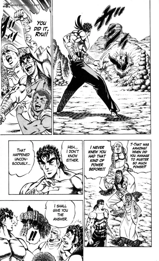 Baramon no Kazoku Chapter 37 page 14