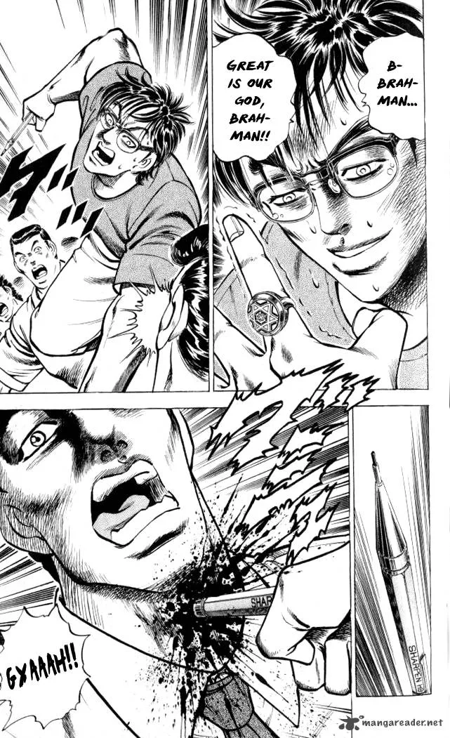 Baramon no Kazoku Chapter 4 page 8