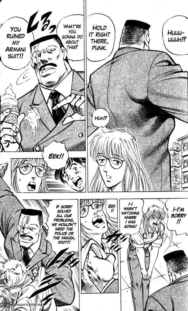 Baramon no Kazoku Chapter 4 page 4