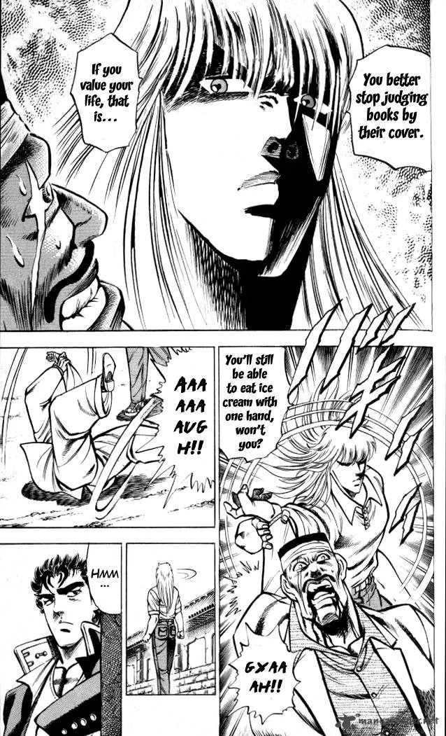 Baramon no Kazoku Chapter 4 page 18