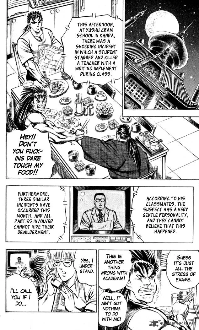 Baramon no Kazoku Chapter 4 page 9