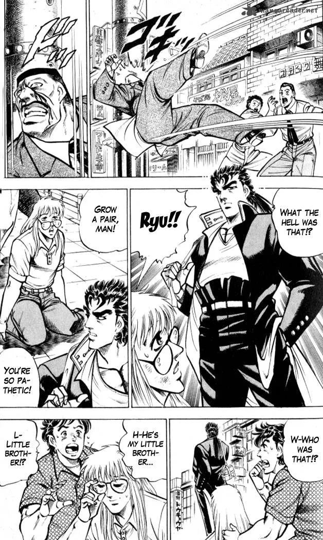Baramon no Kazoku Chapter 4 page 6
