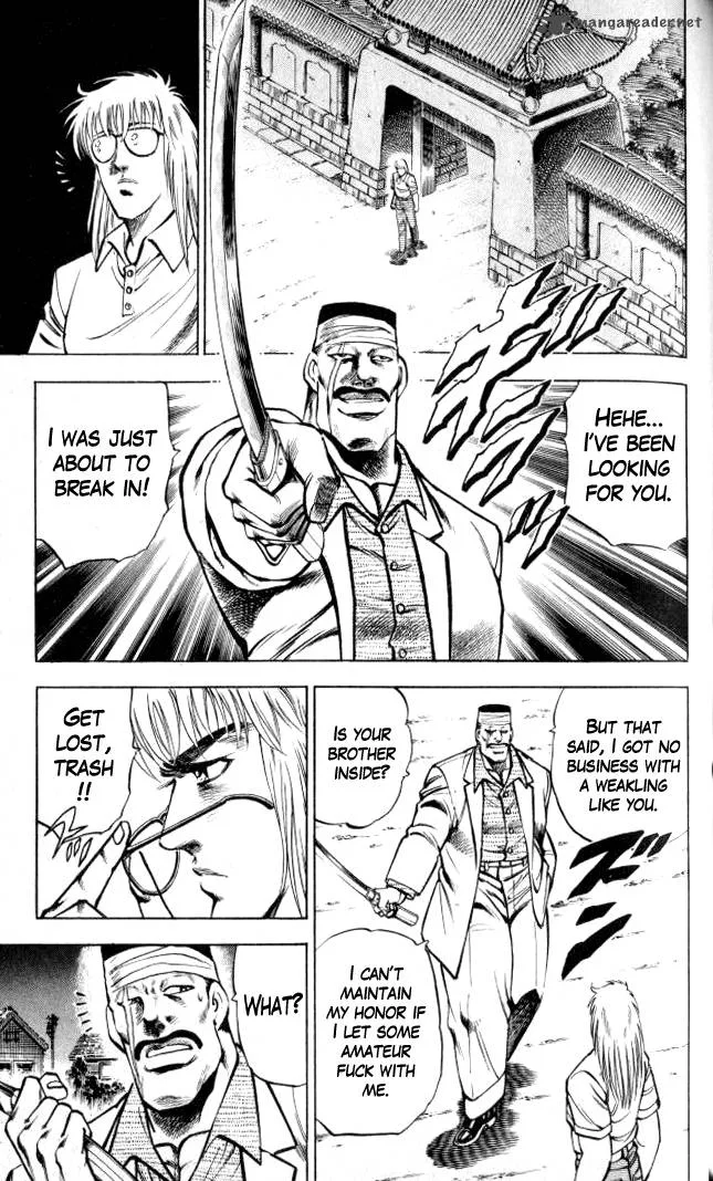 Baramon no Kazoku Chapter 4 page 16