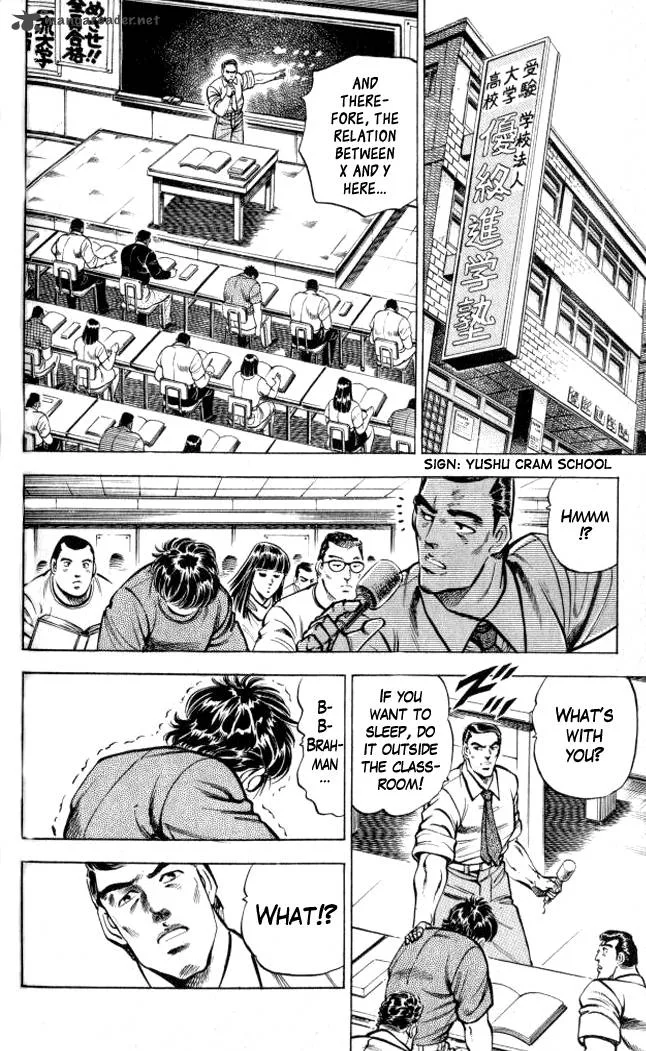 Baramon no Kazoku Chapter 4 page 7
