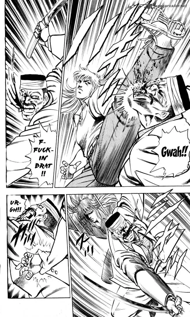 Baramon no Kazoku Chapter 4 page 17