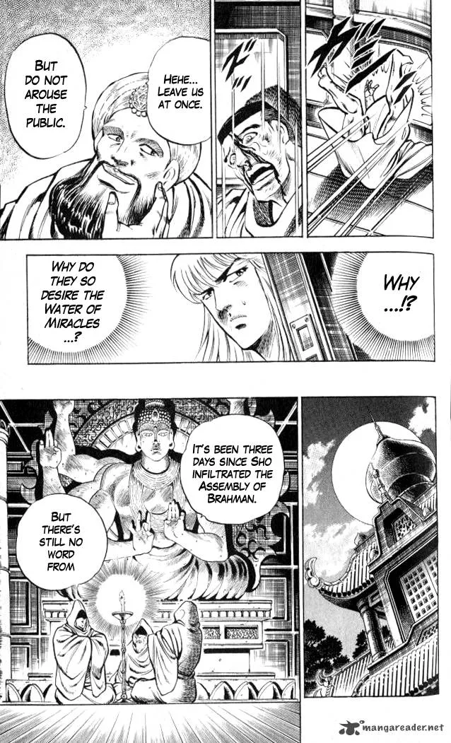 Baramon no Kazoku Chapter 5 page 9