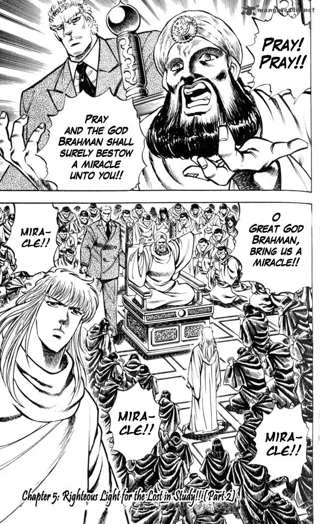 Baramon no Kazoku Chapter 5 page 1