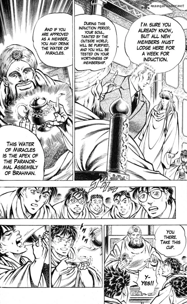 Baramon no Kazoku Chapter 5 page 4