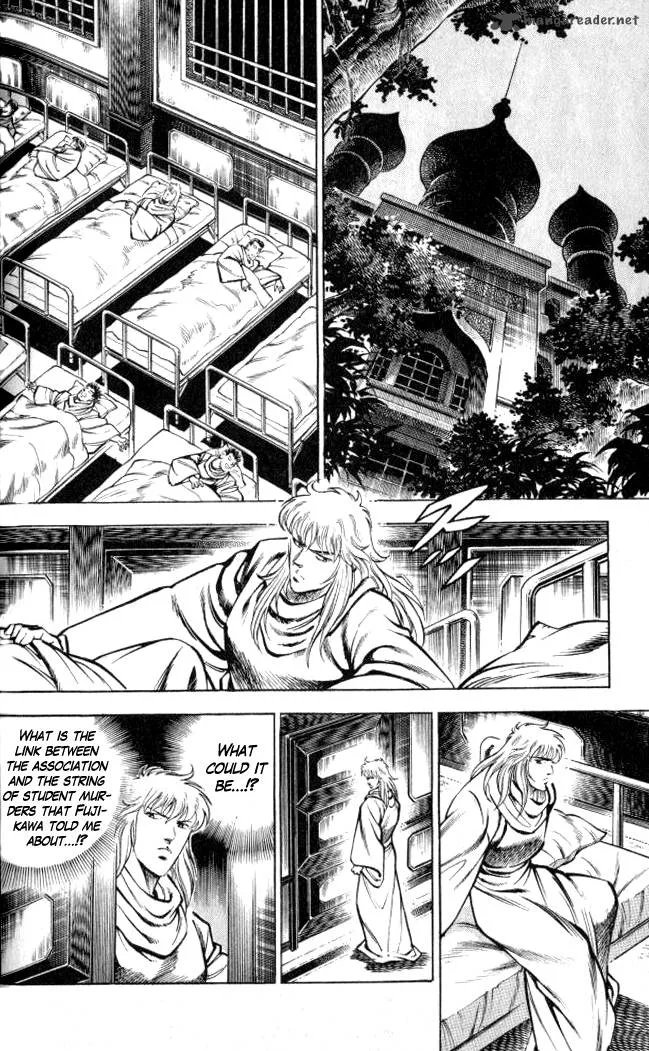 Baramon no Kazoku Chapter 5 page 6