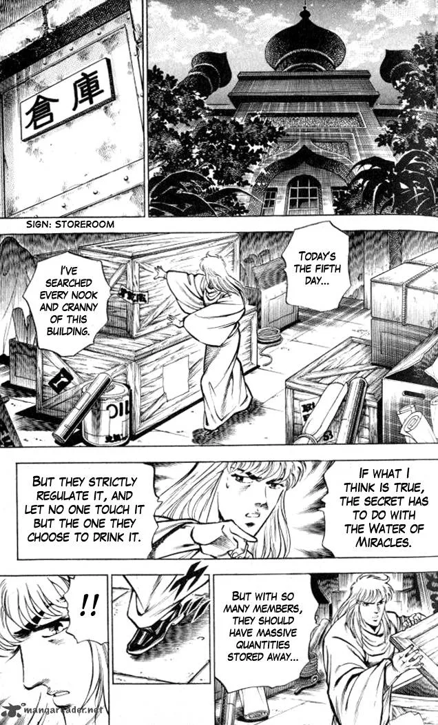 Baramon no Kazoku Chapter 5 page 11