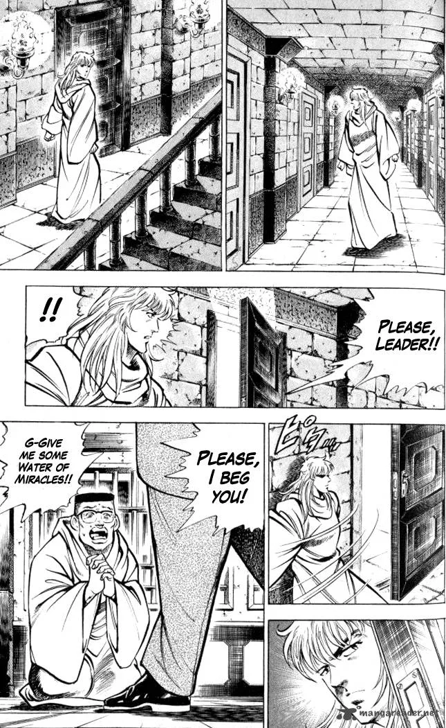 Baramon no Kazoku Chapter 5 page 7