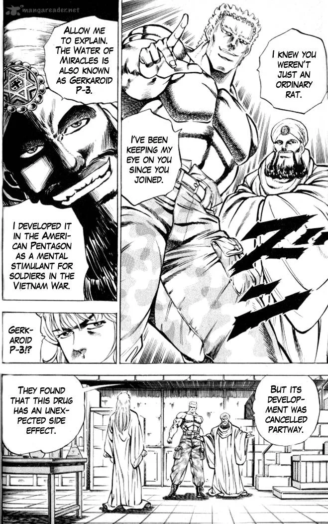 Baramon no Kazoku Chapter 5 page 14