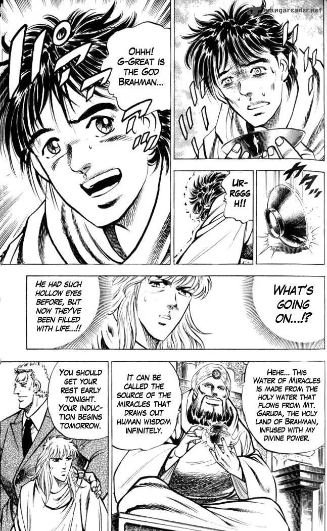 Baramon no Kazoku Chapter 5 page 5