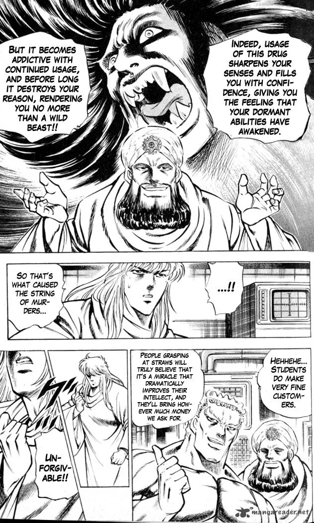 Baramon no Kazoku Chapter 5 page 15