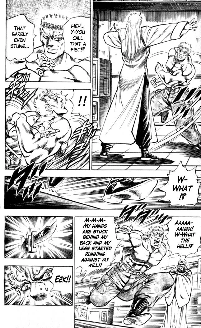 Baramon no Kazoku Chapter 5 page 20