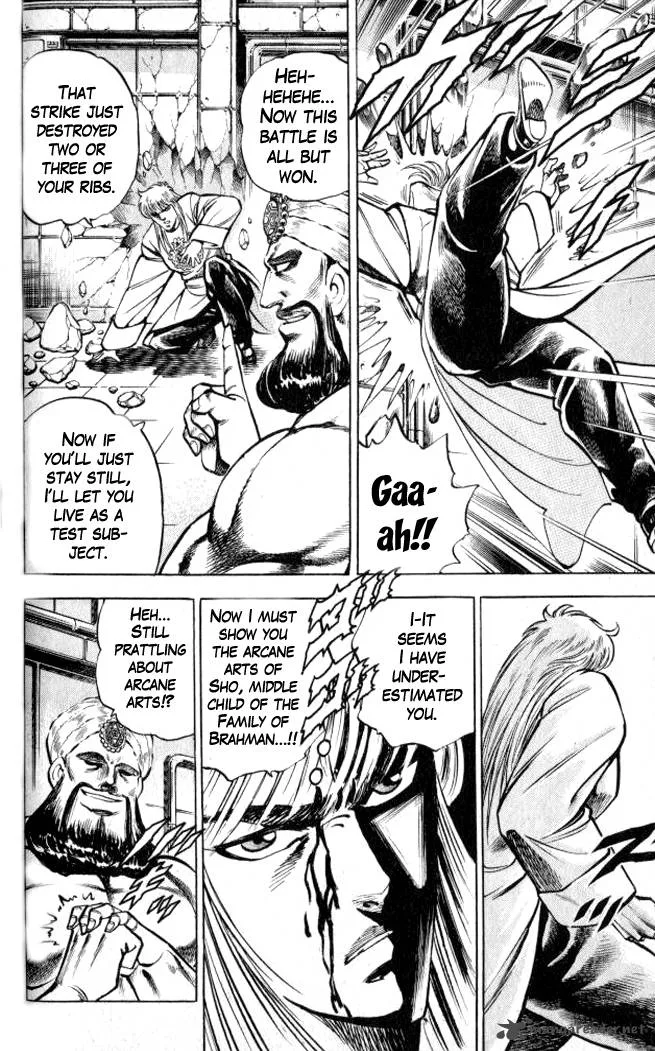 Baramon no Kazoku Chapter 6 page 10
