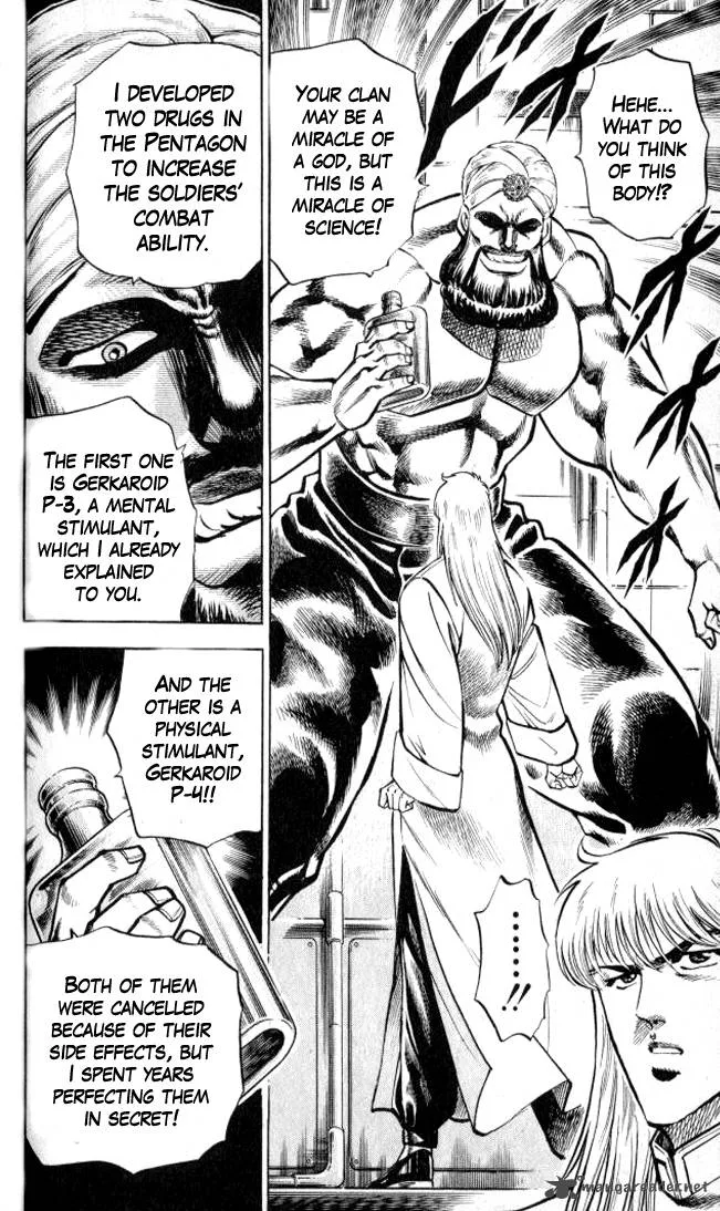 Baramon no Kazoku Chapter 6 page 4
