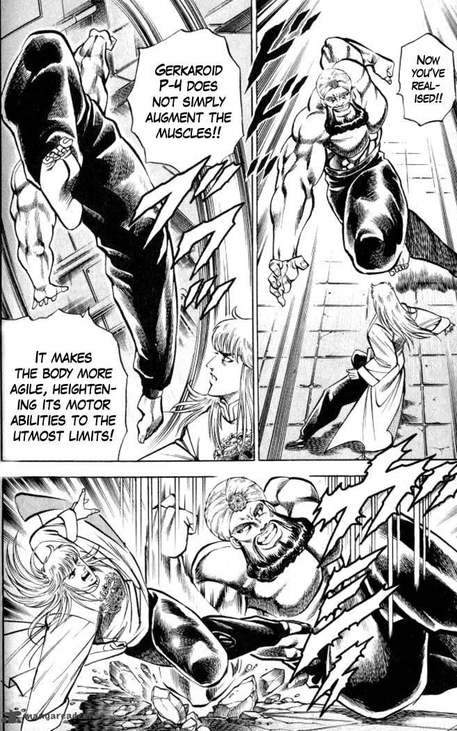 Baramon no Kazoku Chapter 6 page 8