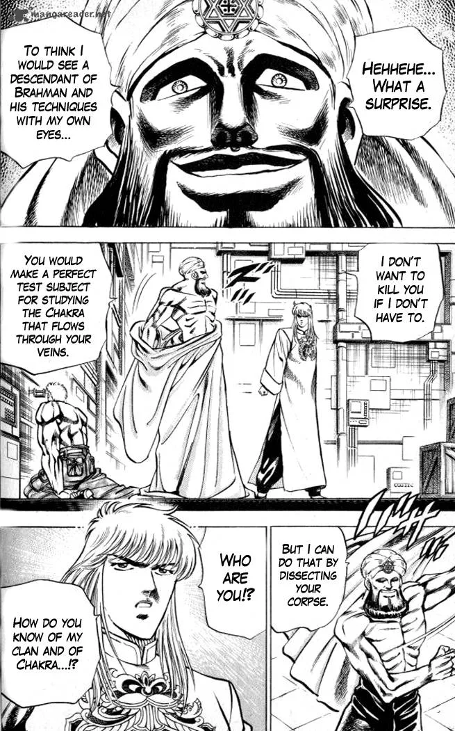 Baramon no Kazoku Chapter 6 page 2