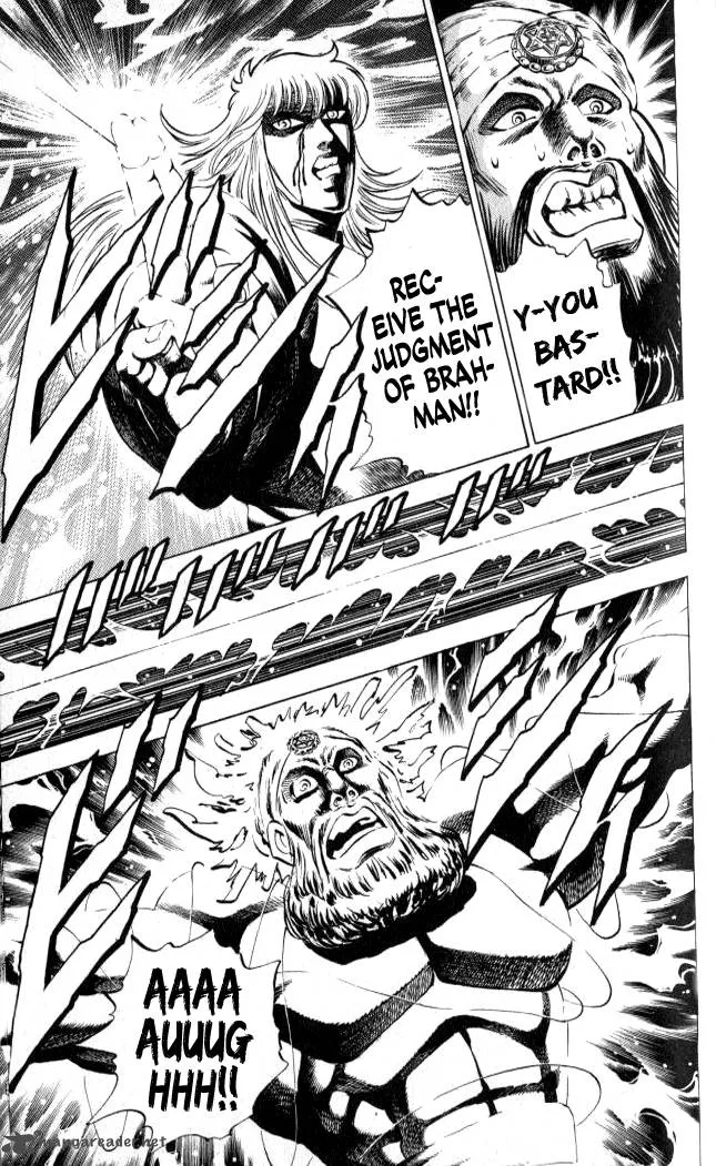 Baramon no Kazoku Chapter 6 page 15