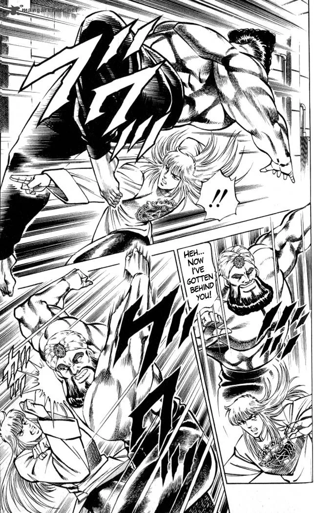 Baramon no Kazoku Chapter 6 page 7