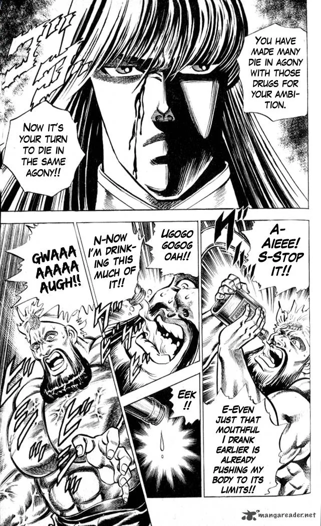 Baramon no Kazoku Chapter 6 page 17