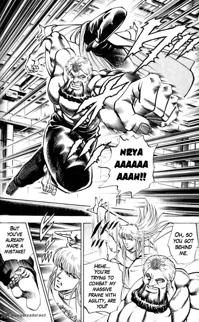 Baramon no Kazoku Chapter 6 page 6
