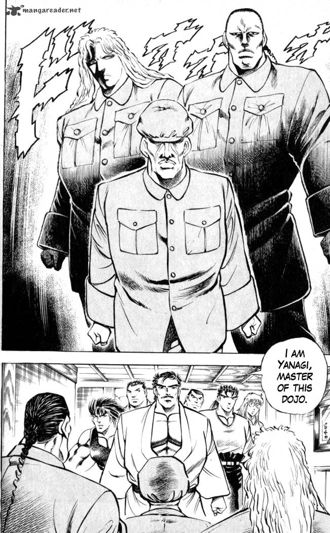 Baramon no Kazoku Chapter 7 page 8