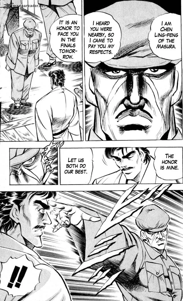 Baramon no Kazoku Chapter 7 page 9