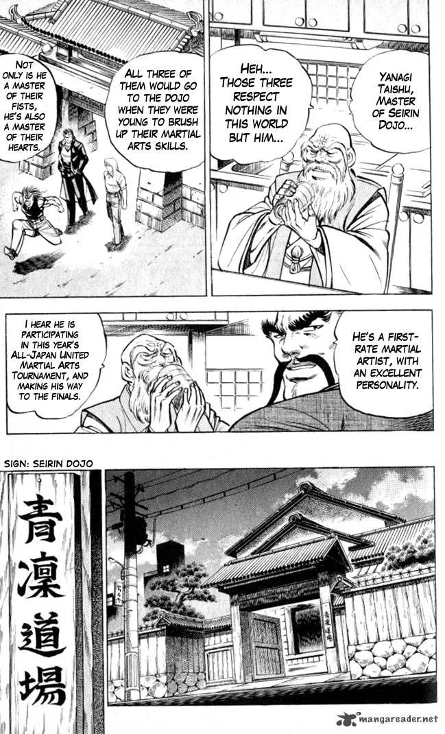 Baramon no Kazoku Chapter 7 page 5