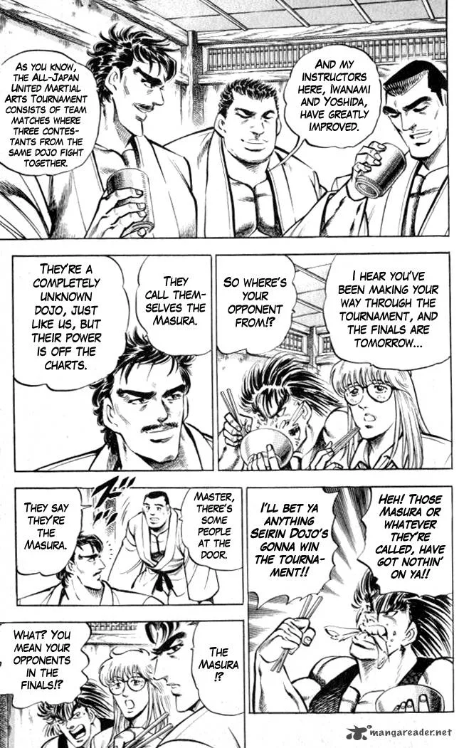 Baramon no Kazoku Chapter 7 page 7