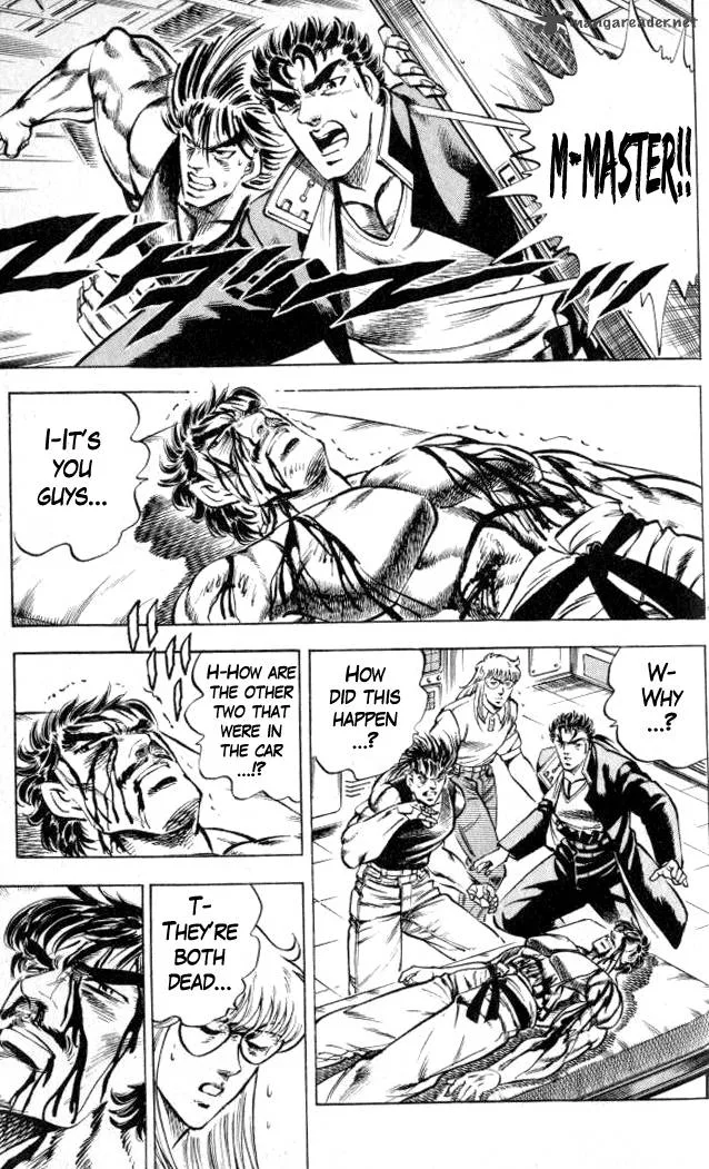 Baramon no Kazoku Chapter 7 page 17