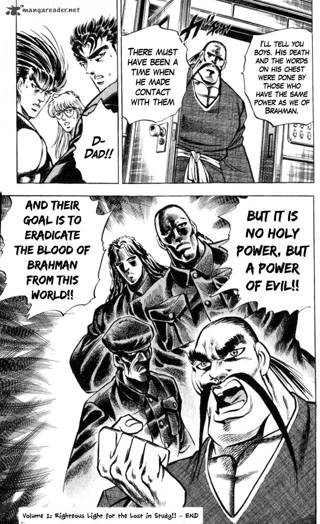 Baramon no Kazoku Chapter 7 page 21