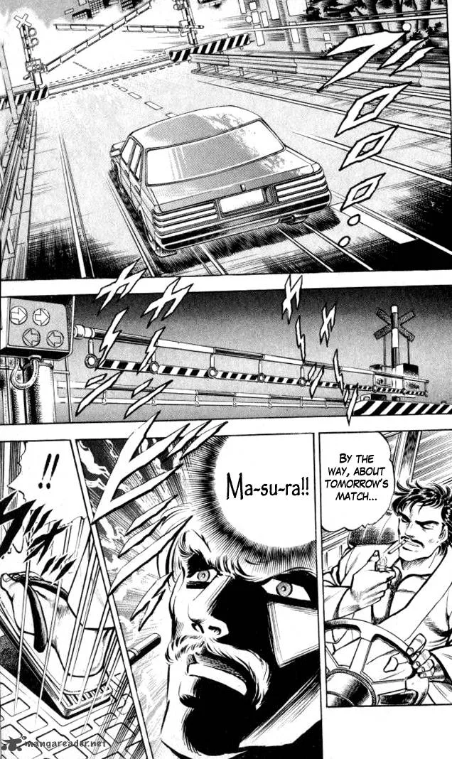 Baramon no Kazoku Chapter 7 page 13