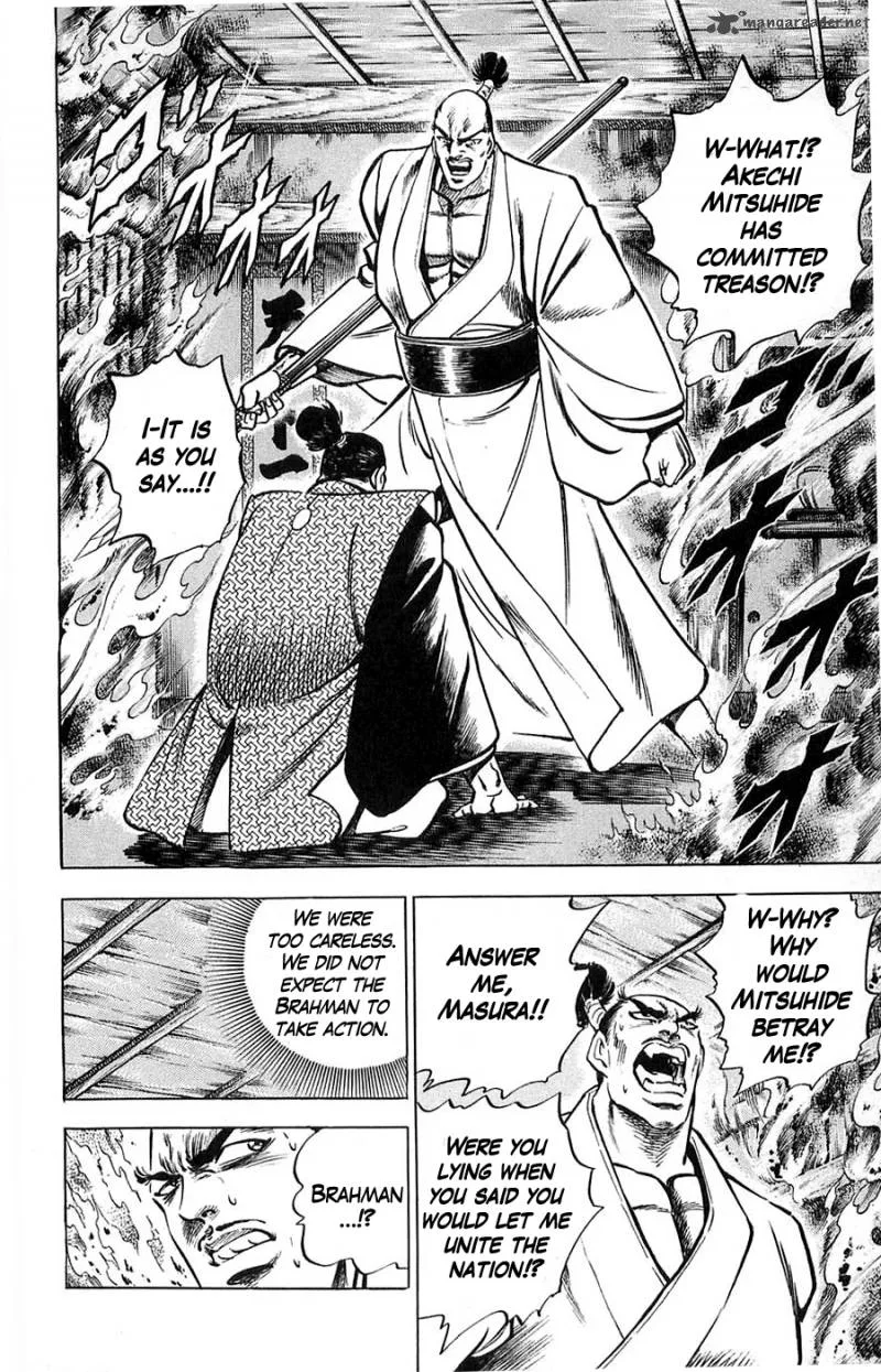 Baramon no Kazoku Chapter 8 page 18