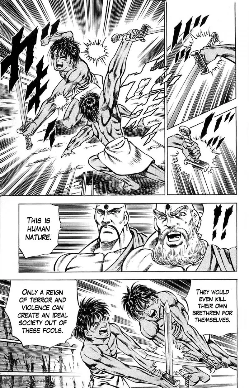 Baramon no Kazoku Chapter 8 page 13