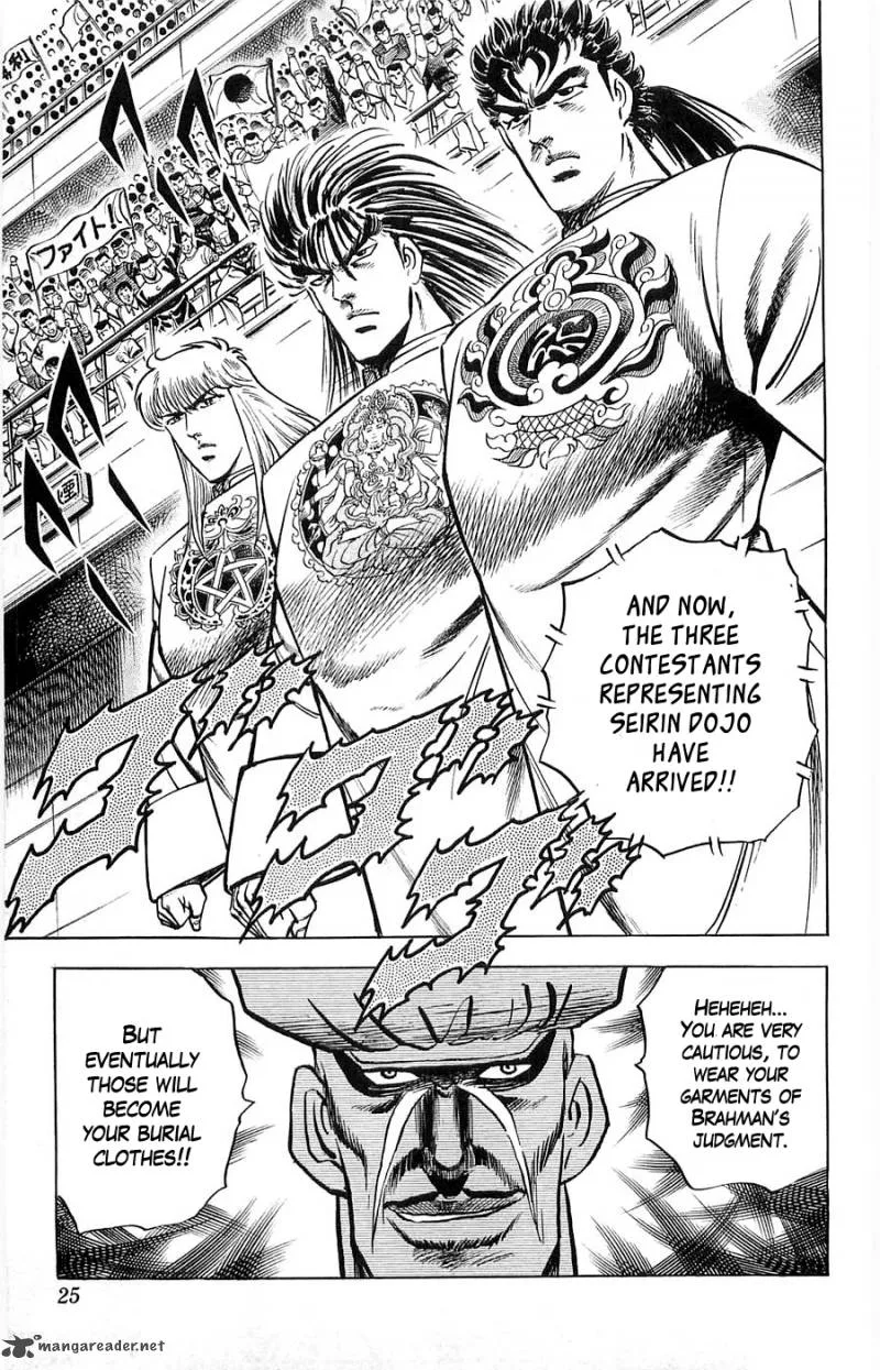 Baramon no Kazoku Chapter 8 page 25
