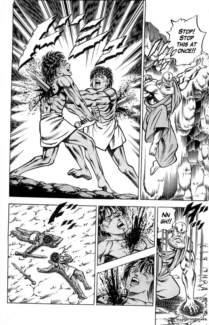 Baramon no Kazoku Chapter 8 page 14