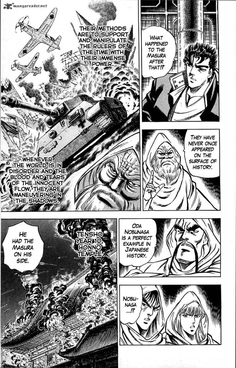 Baramon no Kazoku Chapter 8 page 17