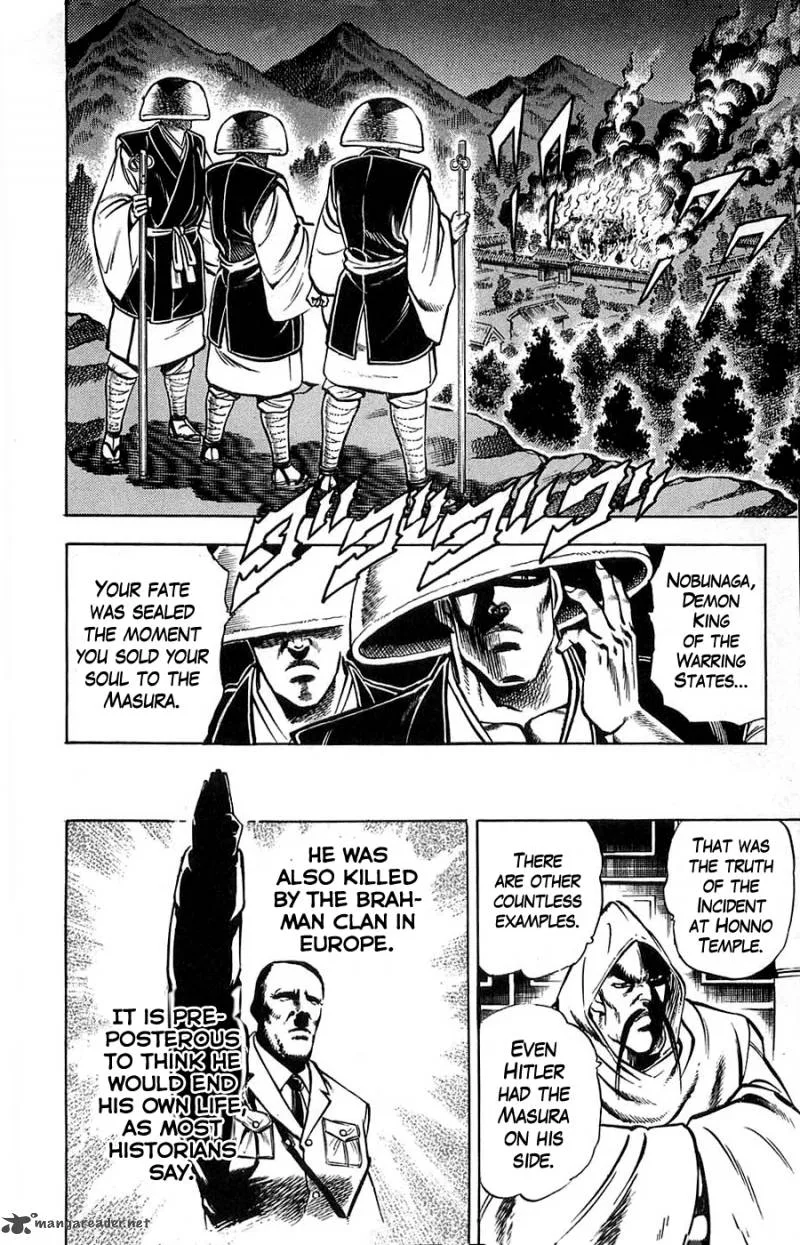 Baramon no Kazoku Chapter 8 page 20