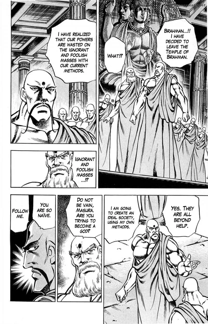 Baramon no Kazoku Chapter 8 page 10