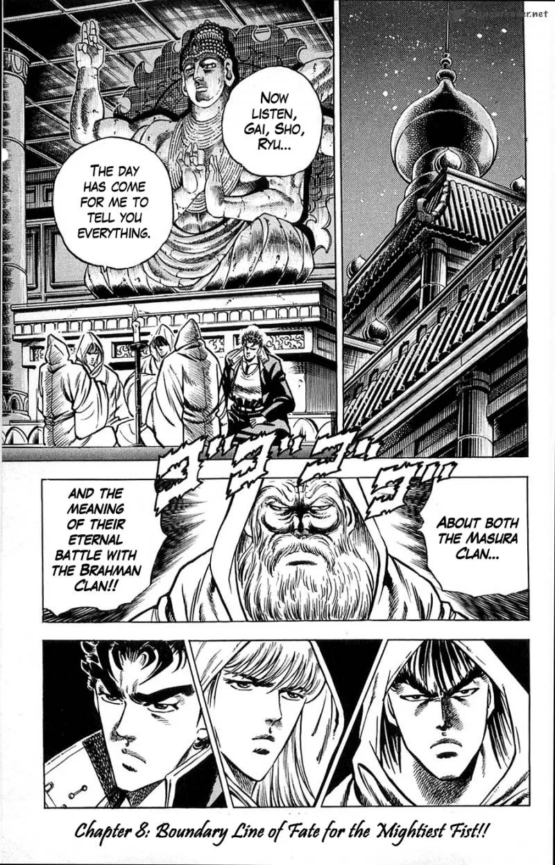 Baramon no Kazoku Chapter 8 page 7