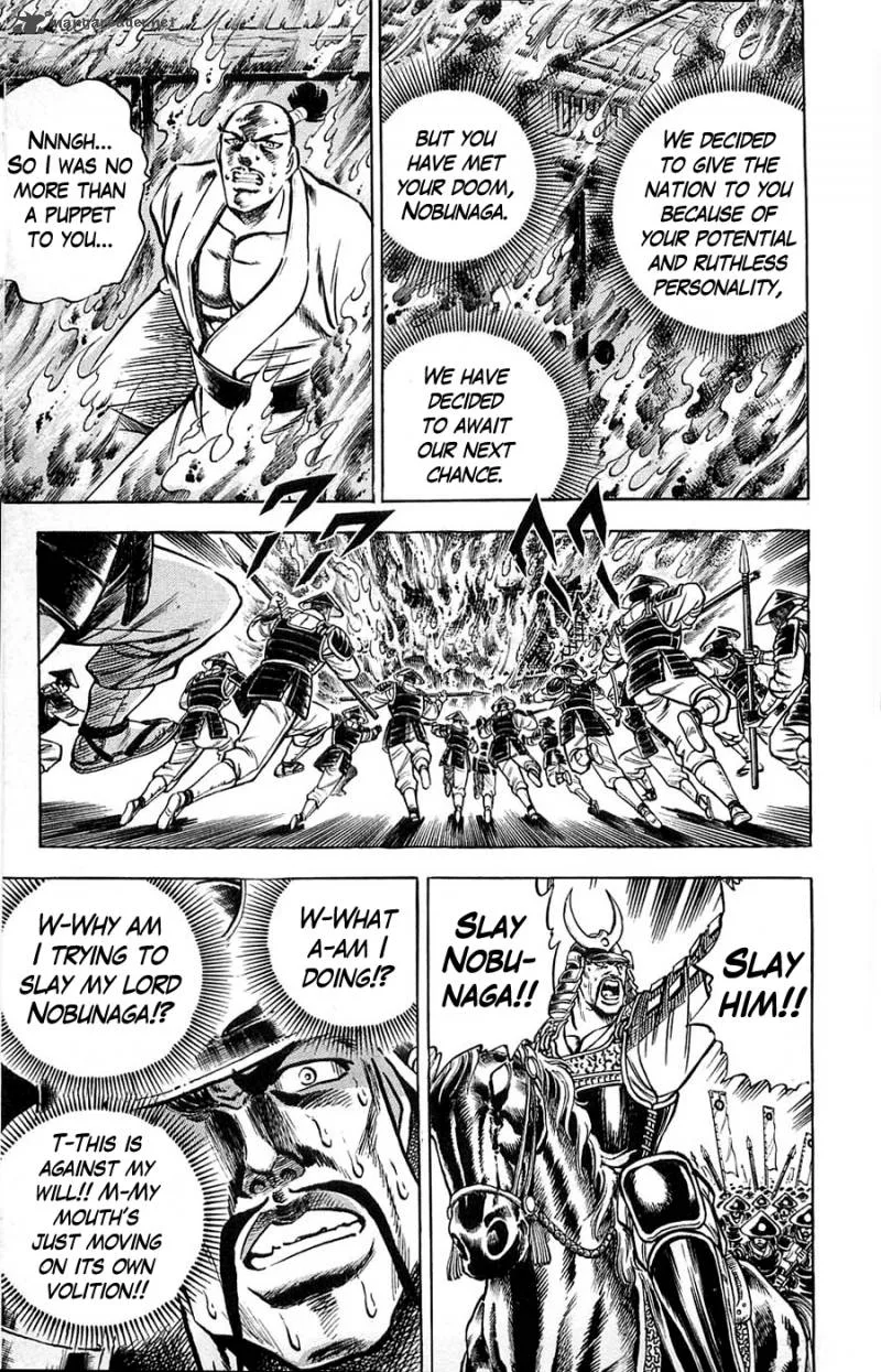 Baramon no Kazoku Chapter 8 page 19