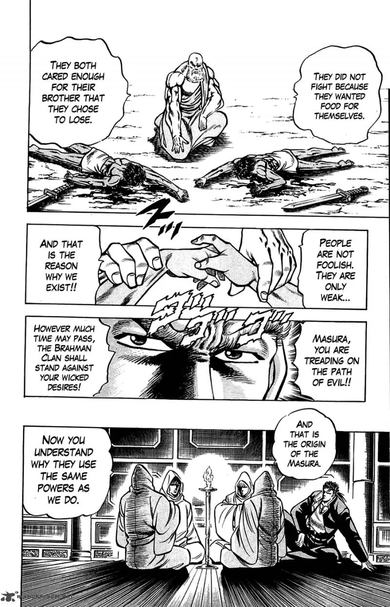 Baramon no Kazoku Chapter 8 page 16